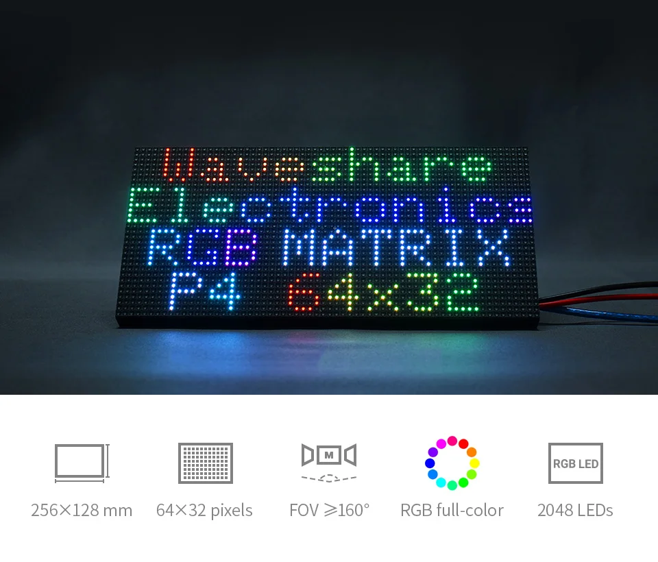 Waveshare RGB 풀 컬러 LED 매트릭스 패널 2/2.5/3/4/5mm 피치 64×32/64×64/96×48 픽셀 라즈베리 파이/아두이노용으로 조정 가능