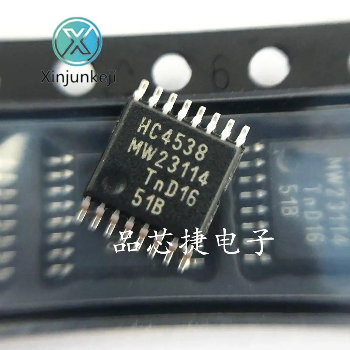 

10 шт. Оригинальный Новый моностабильный мультивибратор IC чип 74HC4538PW HC4538 TSSOP16