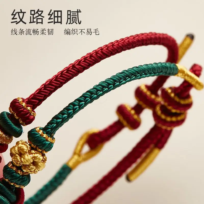  § ڵ   Ruyi   ŵ ڵ , ǰ ,    