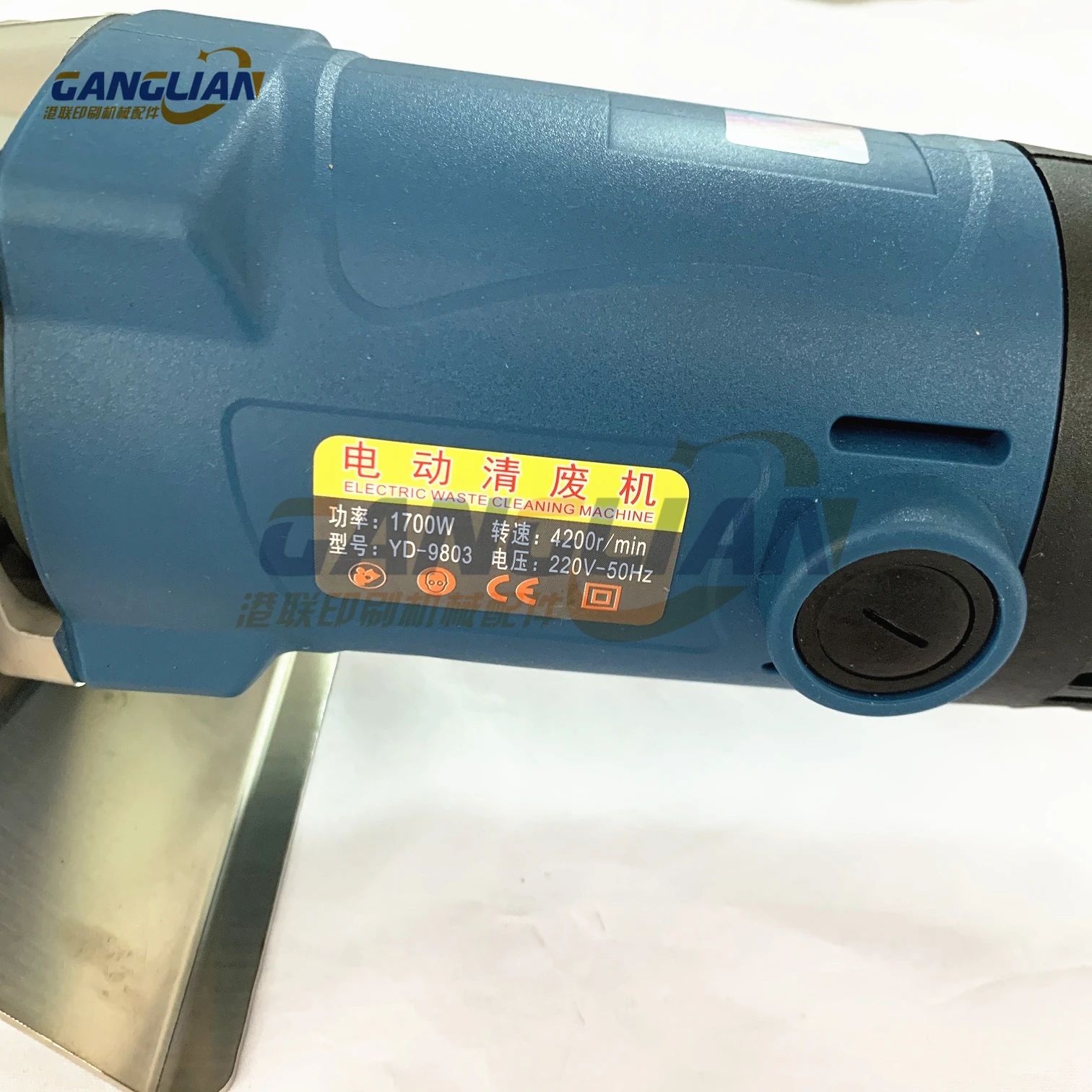1 Piece Portable Electric Waste Cleaing Machine 1700W Electric Stripper Stripping Machine Corrugated Cardboard Trimming tool