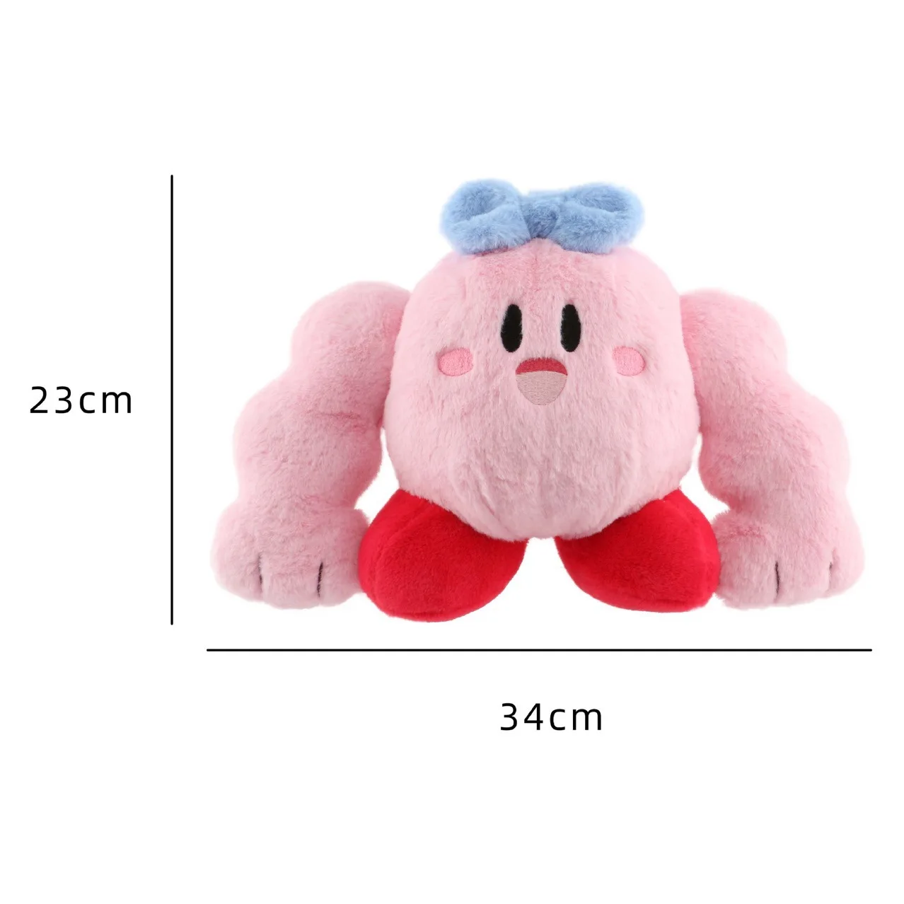 S7f9815e2ea8142f89188b9c5f2dbae75M - Kirby Plush