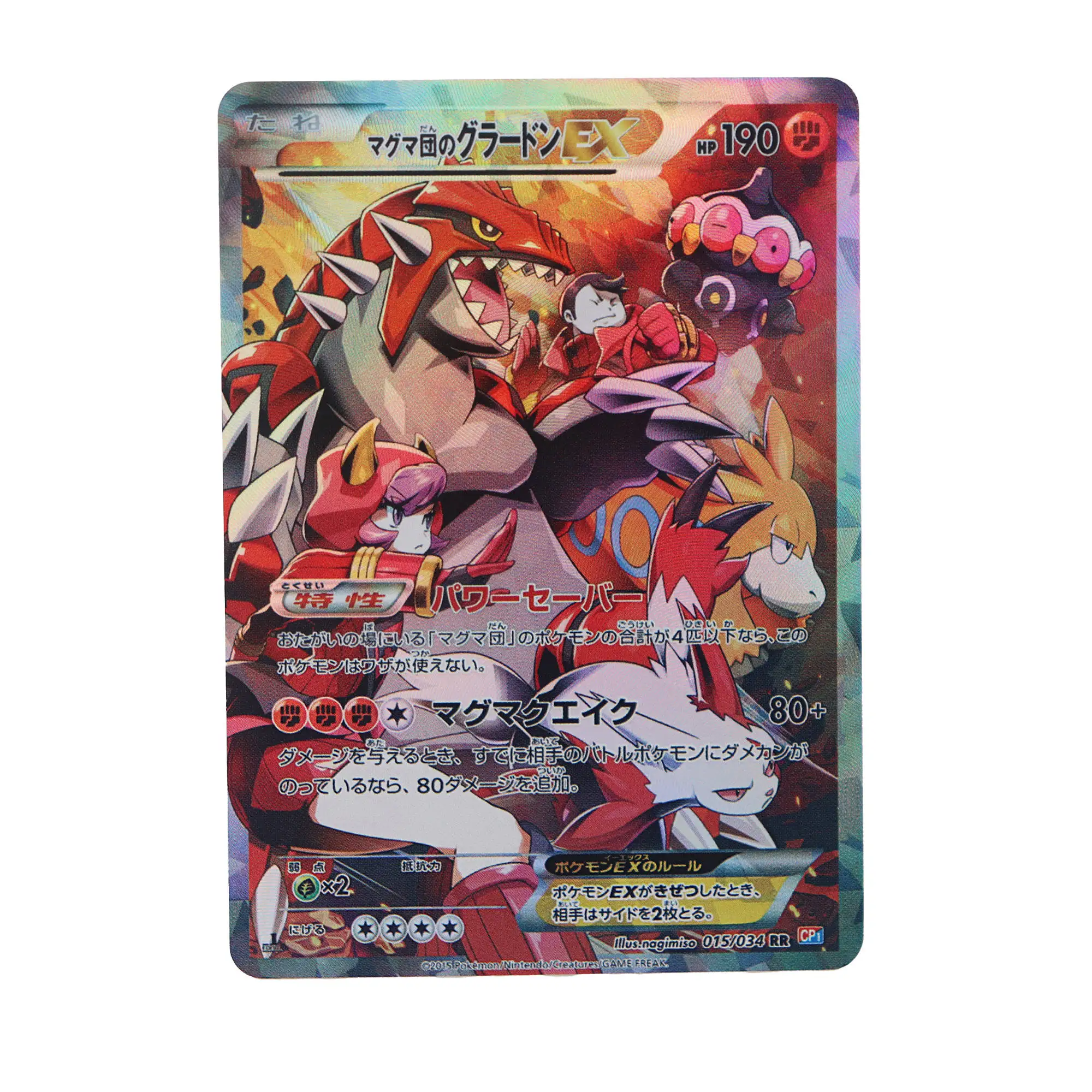 ポケモンカード Umbreon ex Espeon ブラッキー　エーフィ 韓国 ポケモンカード Umbreon ex Espeon ブラッキー エーフィ 韓国