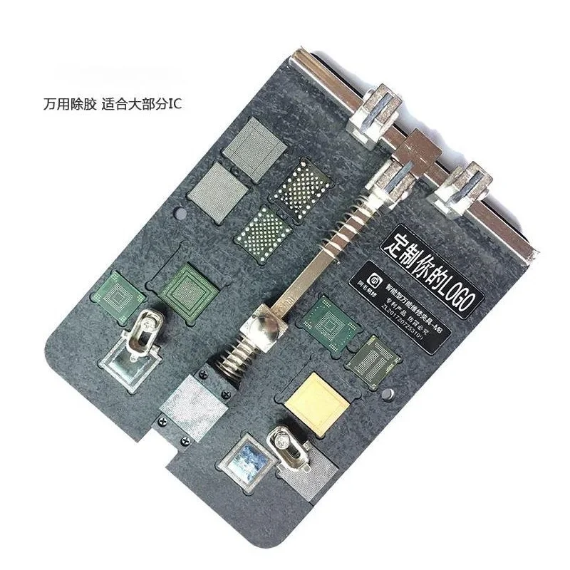 

AMAOE M6 M7 M8 M34 Universal Fixture Repair For iPhone PCB Holder Mainboard IC Glue Removing MAC DIY Clamp Spring Parts