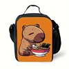 1Pc Boy Cute Capybara Printed Insulated Lunch Bag Large Capacity Party Picnic Camping Beach Bag Waterproof And Leakproof Handbag 6