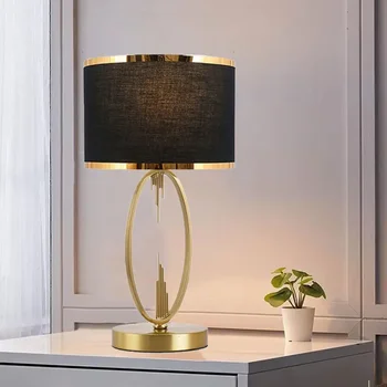Postmodern Metal Table Lamp 1