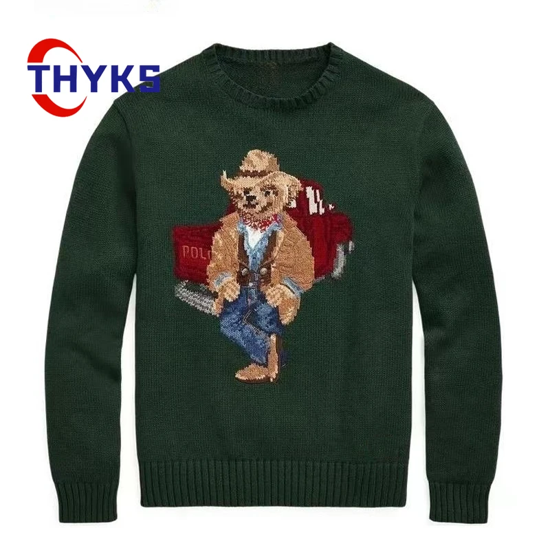 

Bear Sweater Men Autumn Winter Versatile Knitwear Fashion Simple O-Neck Tops Casual Cotton Warm Handsome Pullover Men's Clothing