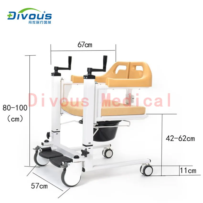 Hospital Nursing Toilet Chair Lift Transfer Machine For Disabled Manual Adjustable Wheelchair 6