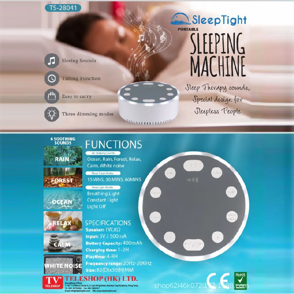 Baby White Noise Machine USB Rechargeable Timed Shutdown Sleep Machine Baby Sleep Sound Player Night Light Timer Noise Player