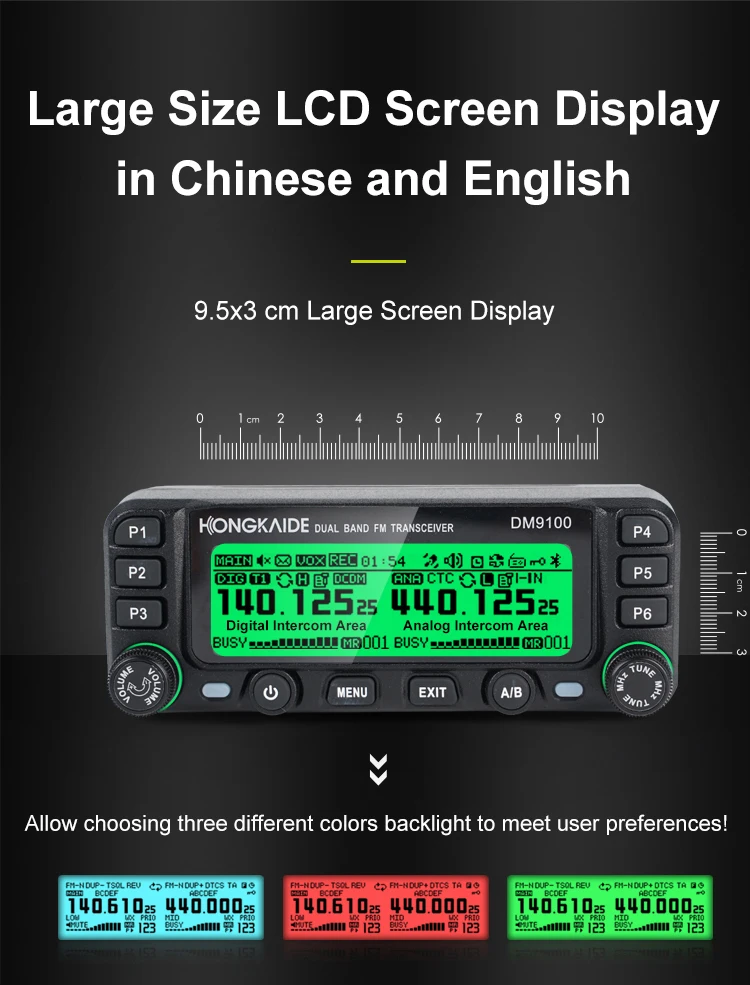Hongkaide DM9100 DMR Digital Radio with GPS APRS Bluetooth VHF UHF Dual Time Slo