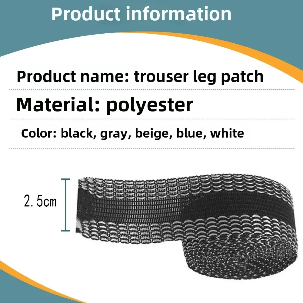10M/Roll Ironing And Pressing Pants Footings Jeans Clothing Shortening Curtain DIY Sewing Pants Mouth Patch Decor Clothing Acces