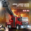 Remote Control Fire Truck Firefighter Truck Electric Alloy Diecast Simulation Toy Engine with Light Rescue Car Children's Toy 4