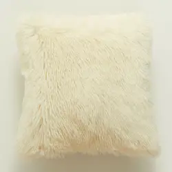 Luxurious Soft Fluffy Decorative Cushion Cover (Beige)