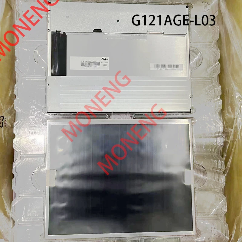 

New Innolux 12. 1 "800 × 600 HD LCD screen suitable for G121S1-L02 G121AGE-L03 12.1 inch industrial TFT LED panel