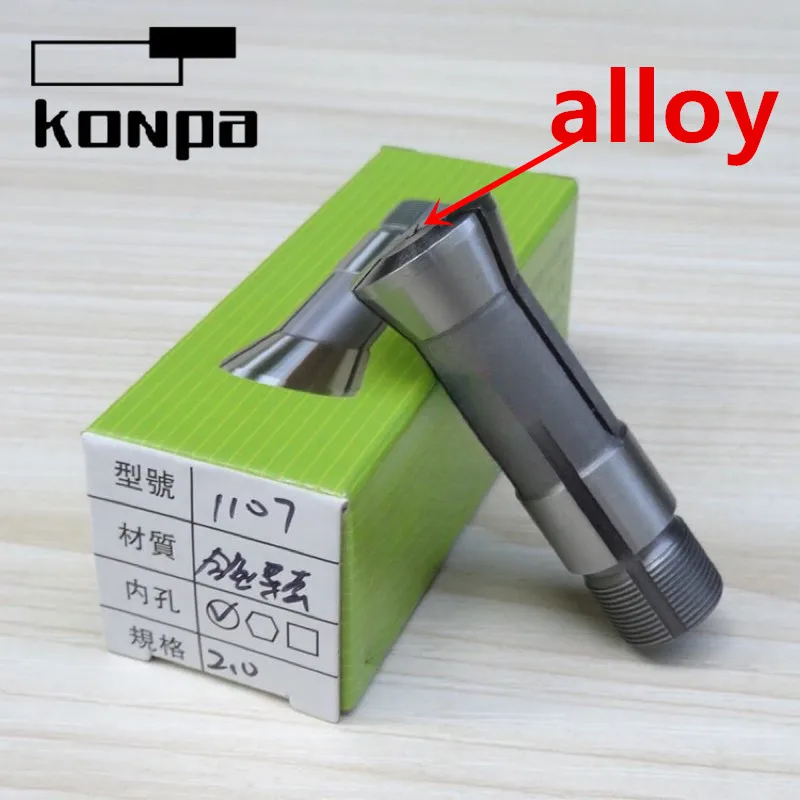 

5.3mm-7mm CG1107 Alloy Round Hole Guide Sleeve CNC Automatic Lathe Machine Parts Main Shaft External Thread Center Guide Bushing
