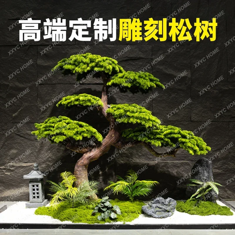 Outside the Tree Decorative Showcase Green Plant Landscape Fake Trees Decoration Podocarpus Macrophyllus