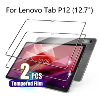 For Lenovo Tab P12 12.7 inch Screen Protector Anti-Scratch 9H Hardness Tablet Tempered Glass Film for Xiaoxin Pad Pro 2023 12.7" 1