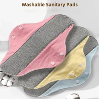 Reusable Adult Diaper Menstrual Cloth Sanitary Non-slip Soft Pads Napkin Washable Panty Liners Feminine Hygiene Pad period 1