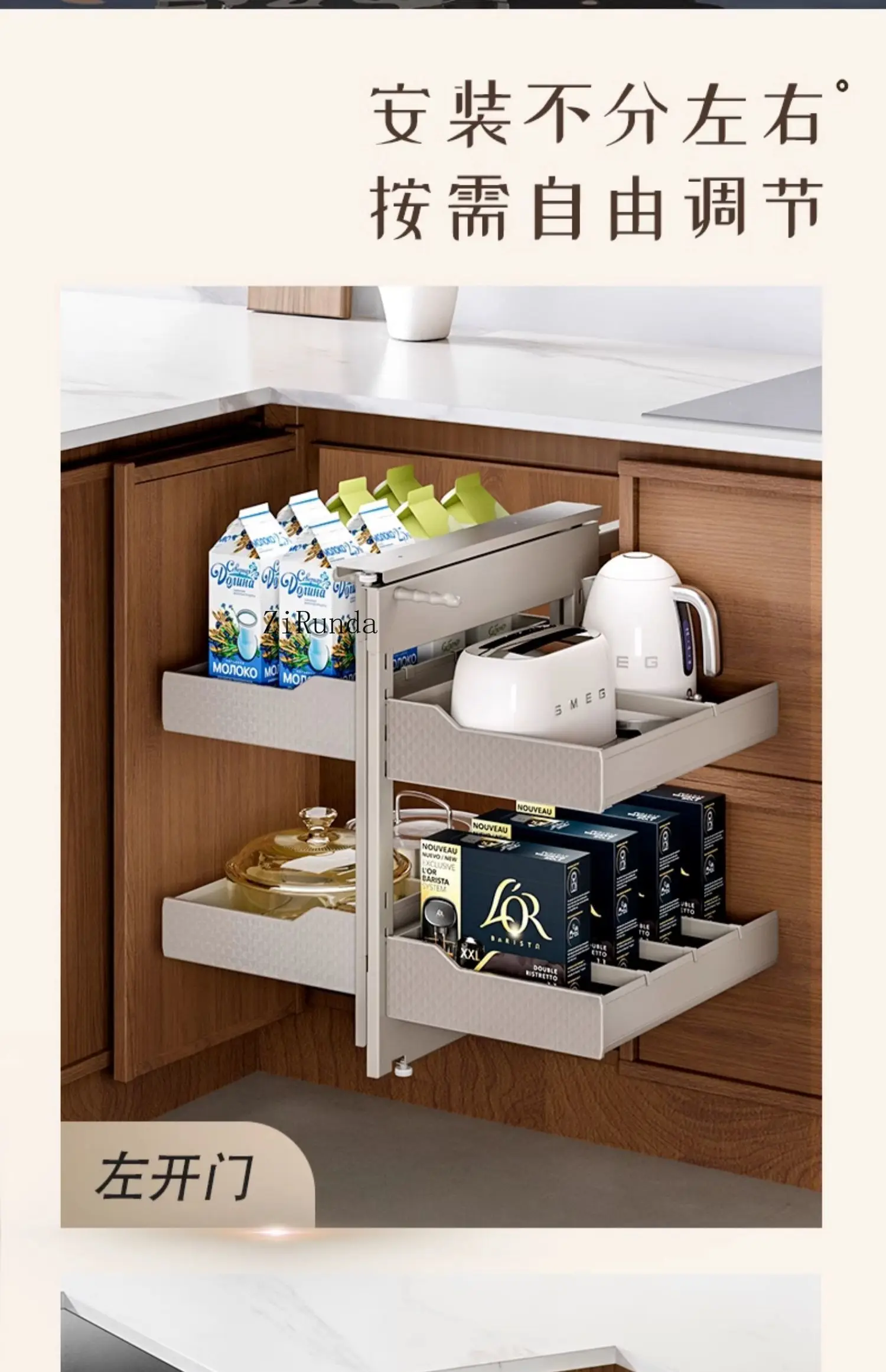 Full Open Corner Basket Kitchen Cabinet Drawer Shelf Corner Seasoning Basket
