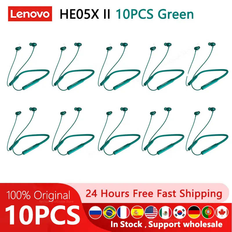 10PCS HE05X II Green