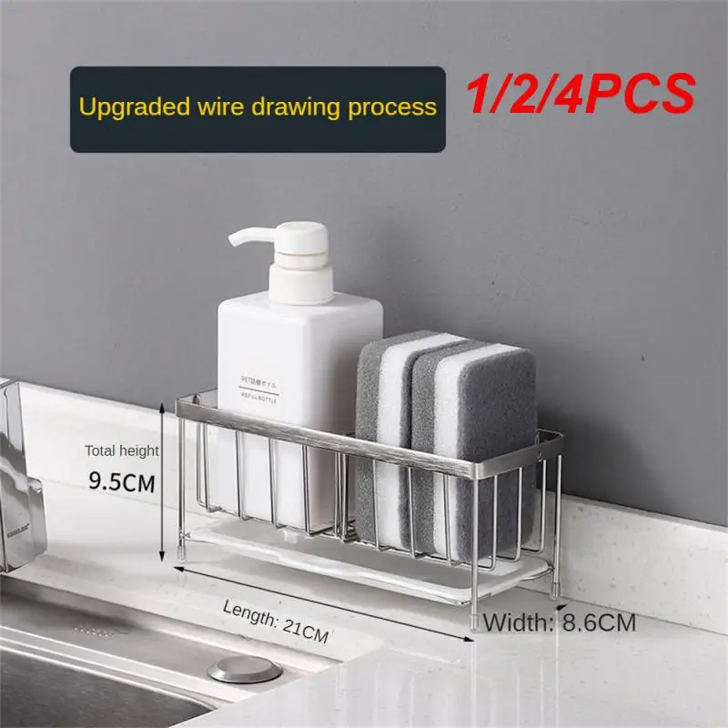 

1/2/4 шт., держатель губки для раковины