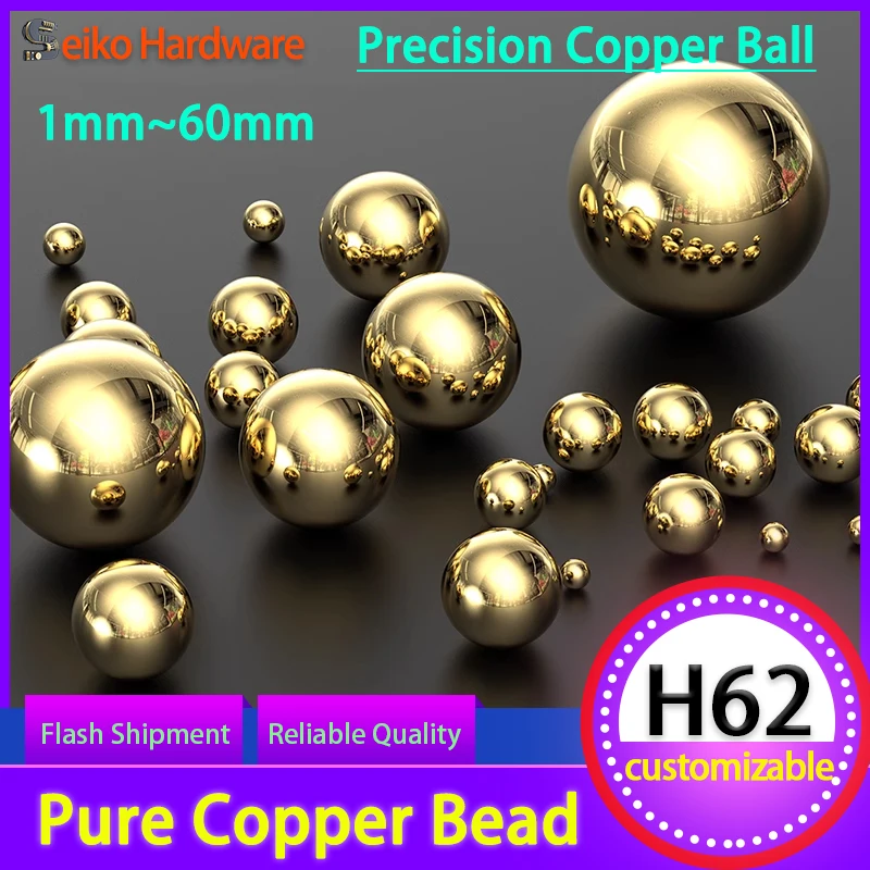 Solid all brass precision ball 2/2.5/3/3.5/4/4.5/5/6/7/8/9/10/12mm high-precision copper bead