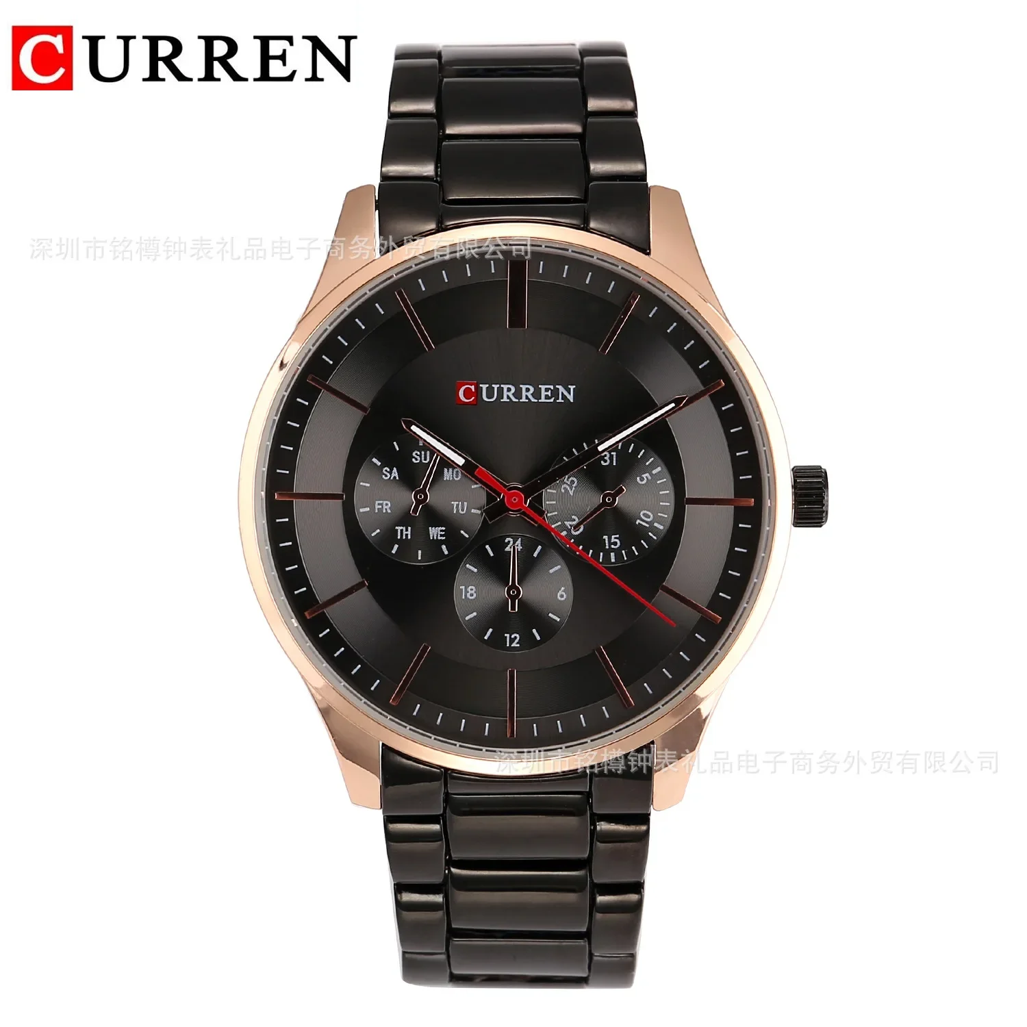 Curren 8282 Men's Watches Waterproof Quartz Steel Band Men's