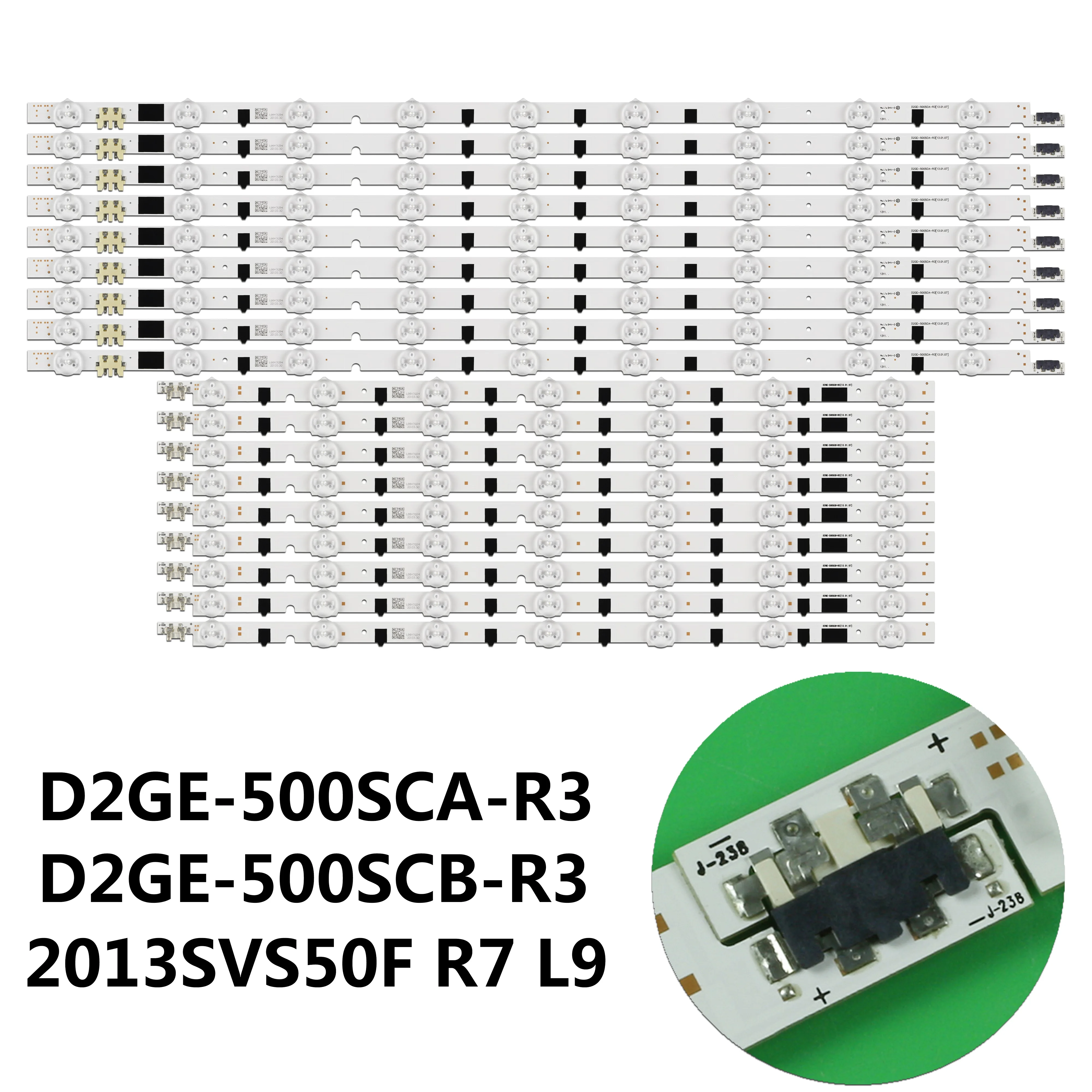 LED 스트립 UN50F6400AF UN50F6700AF UA50F6400AM UE50F6400AW UE50F6320 2013SVS50F R 7 L9 D2GE-500SCB-R3 D2GE-500SCA-R3 T5