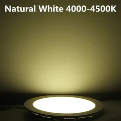 Ultra - Thin Dimmable LED Ceiling Panel Light - Dimmable  9W (Natural white)