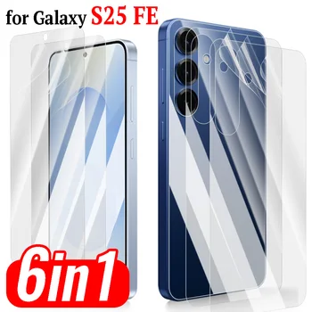 Pellicole idrogel 6in1 Proteggi schermo HD opaco antigraffio per Samsung Galaxy S25 FE Ant-Bluelight Pellicola anteriore posteriore per S25 FE