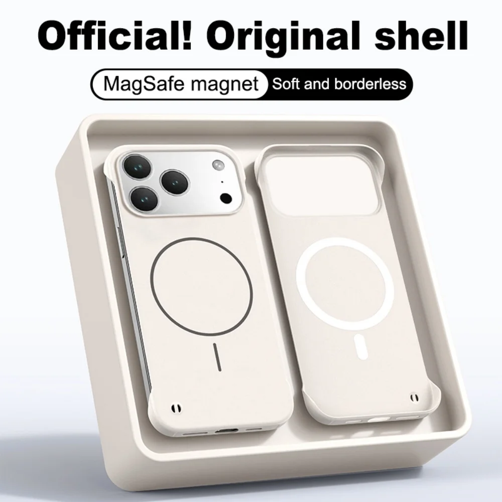 Ultrathin Frameless Magnetic Phone Case with Magsafe Compatibility