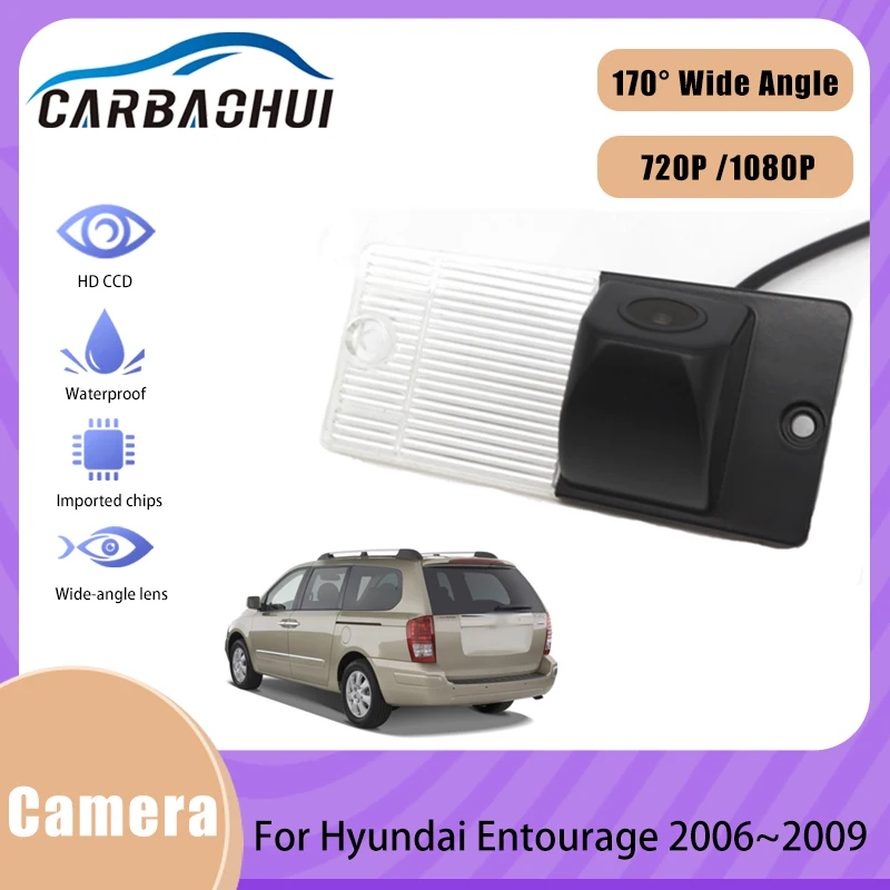 

HD Night Vision 170 degree wide angle Back up Rear View camera High quality RCA For Hyundai Entourage 2006 2007 2008 2009