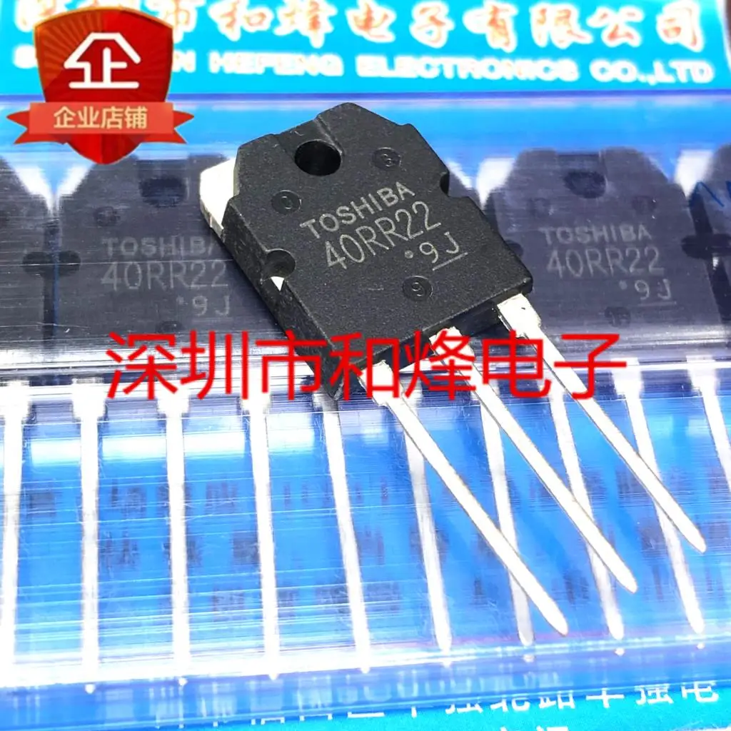 

5PCS-10PCS 40RR22 GT40RR22 IGBTTO-3P 1350V 40A NEW AND ORIGINAL ON STOCK