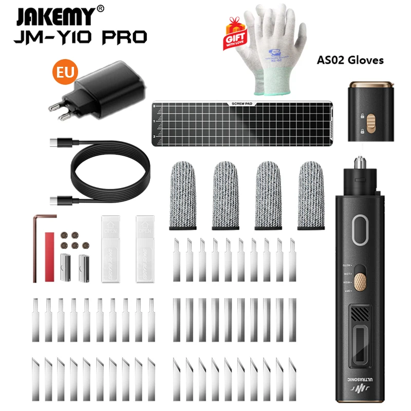 JAKEMY JM-Y10 PRO 強力超音波カッターナイフ 過熱保護機能付き 3D