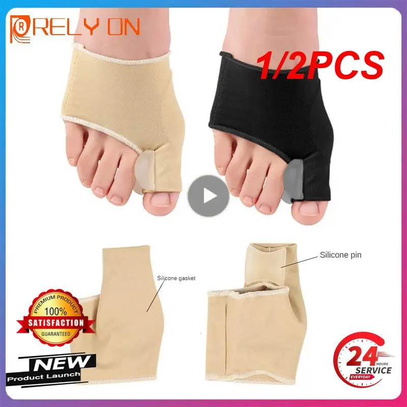 

1/2PCS =Toe Corrector Orthotics Feet Foot Care Bone Thumb Adjuster Correction Soft Pedicure Socks Bunion Straightener