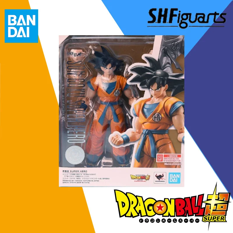 バンダイ-ドラゴンボールのアクションフィギュア,オリジナルの