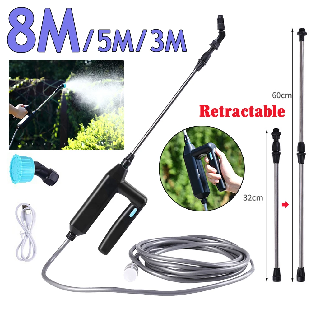 AutomaticGardenWateringSprayGunElectricSprayerNozzleSprinkler