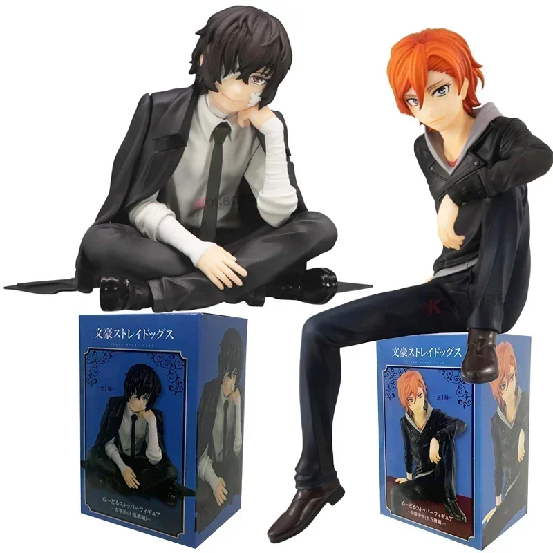 2pcs With Retail Box