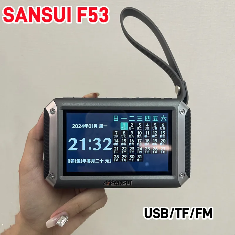 Saashi Broadcasting Player Radio LED Digital Display Digital FM Support TF Card.