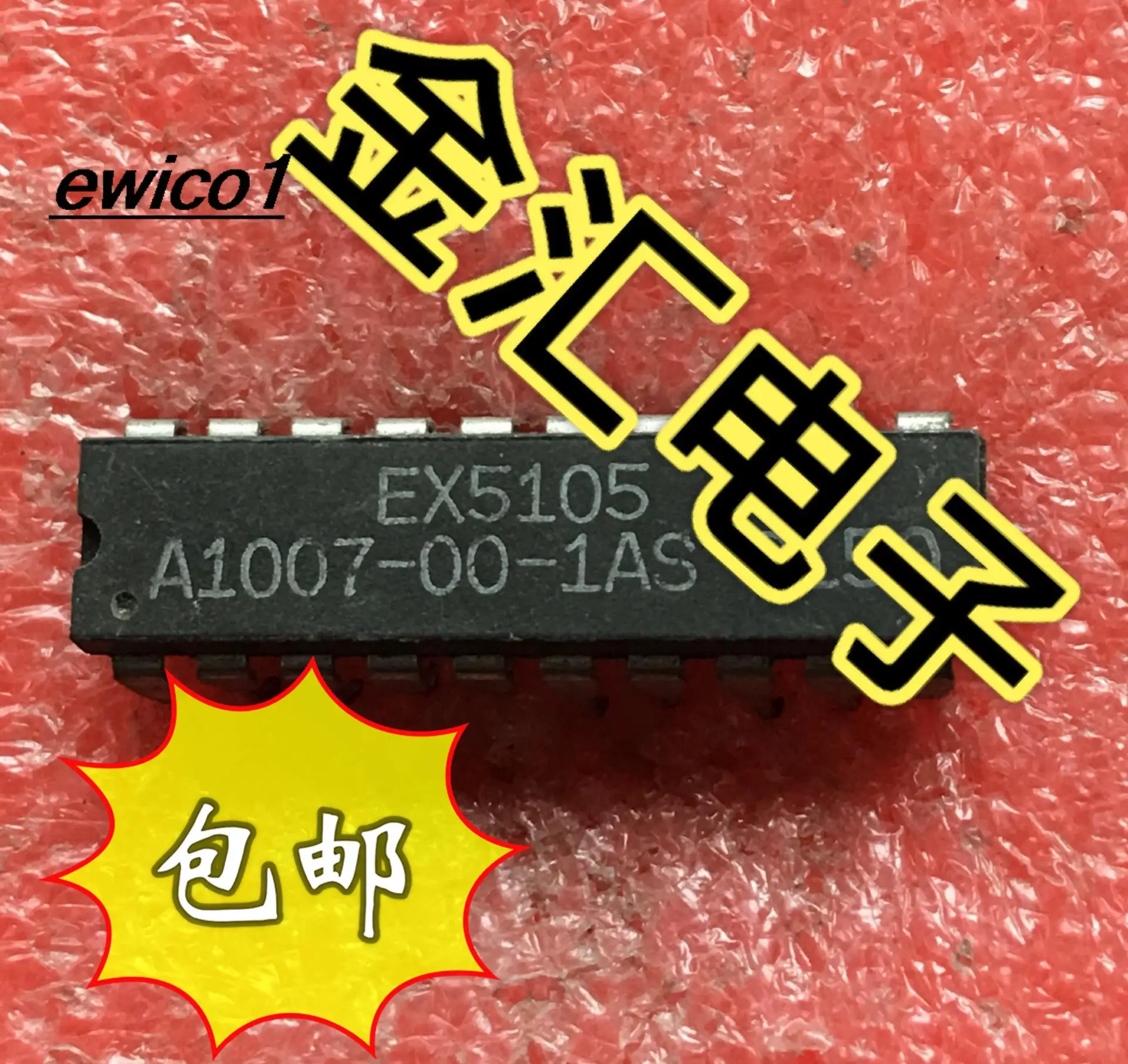 

10pieces Original stock A1007-00-1AS20 IC