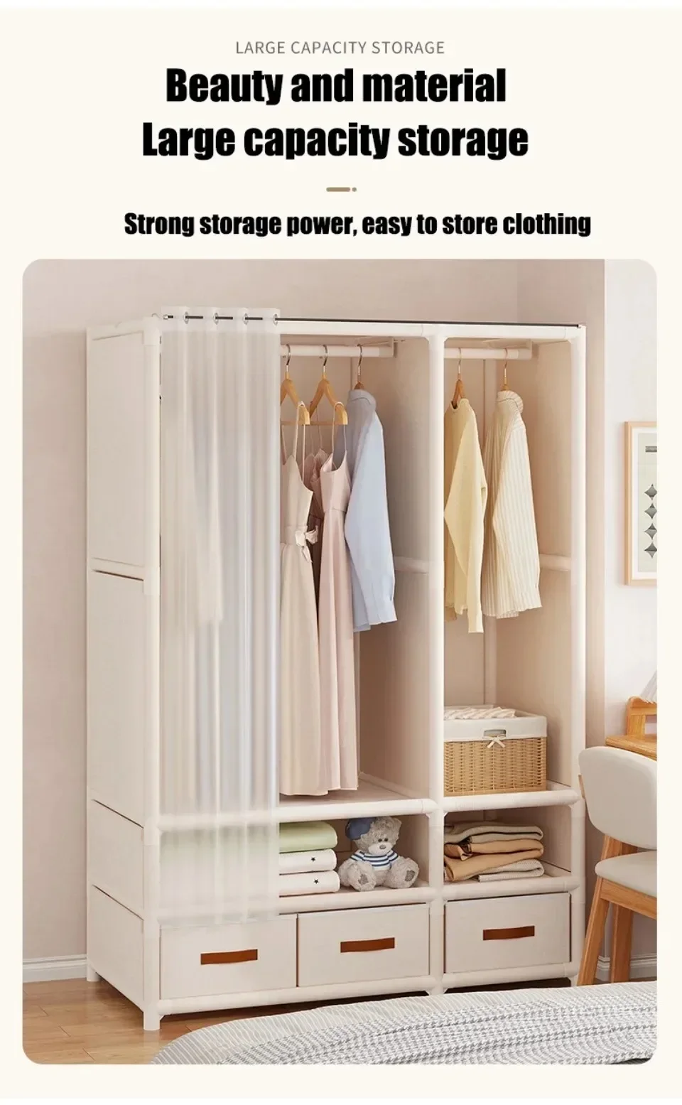 Description Picture 6 of itemSimple Wardrobe Storage Closet Cabinet Large Capacity Durable Clothe Cabinetdustproof And Economical Wardrobe Bedroom Furniture