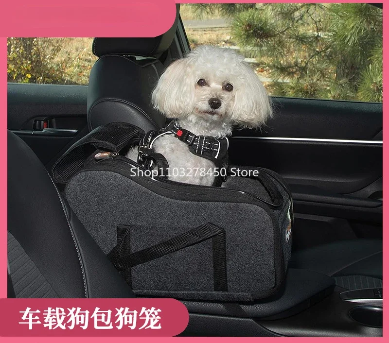 

Car Pet Kennel Safety Seat Waterproof and Hard-Wearing Thickened Cat Dog Bed