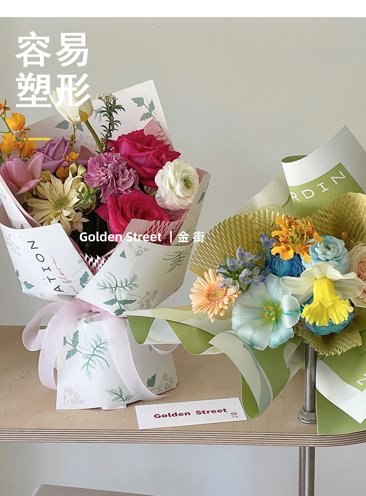 Small Garden Art Hand-painted Wrapping Paper Bouquet Flowers Packaging  Materials Flower Diy Materials - AliExpress