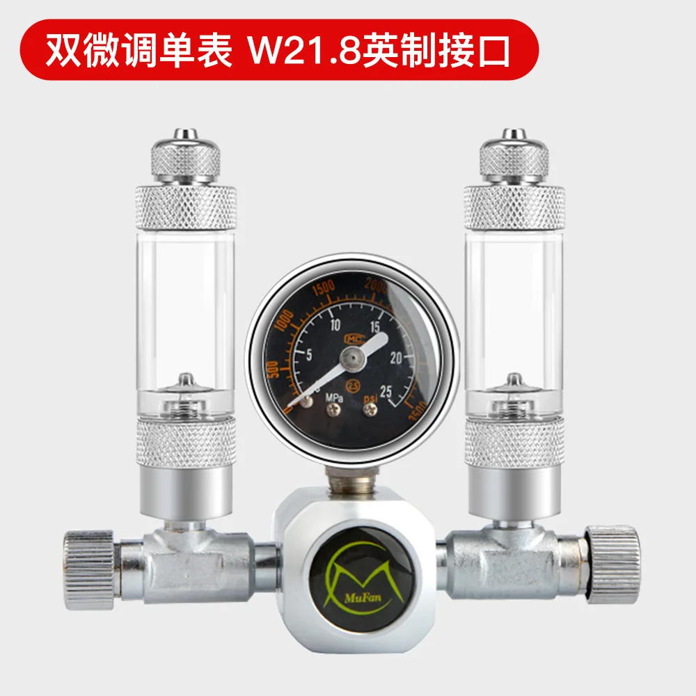 Mufan Aquarium CO2 Regulator 12v W21.8 G58 Interface Bubble Check Valve Magnetic Counter Solenoid Valve 