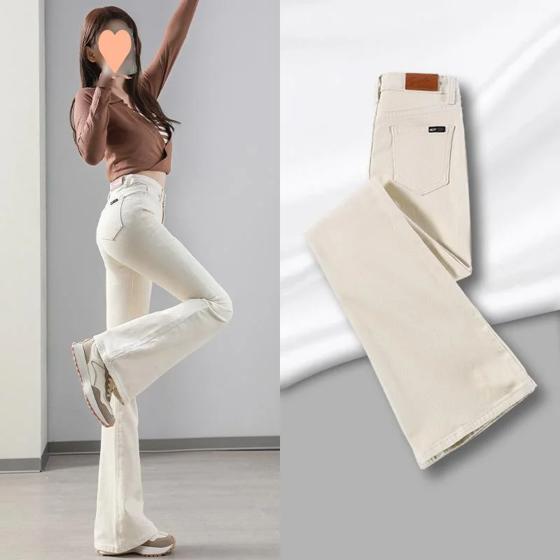 

Party Club Wear Autumn and Winter Boot-shaped Trim Pants Women High Waist Slim Stretch Overalls Corduroy Pants Harajuku Jogger