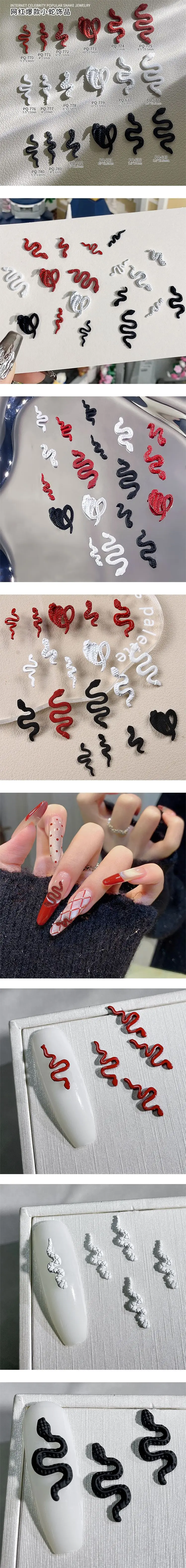 Description Picture 2 of item10PCS 2025 New Year Cute Little Snake Red Black White Spary Painted Alloy Nail Art Rhinestones Decorations Manicure Ornaments