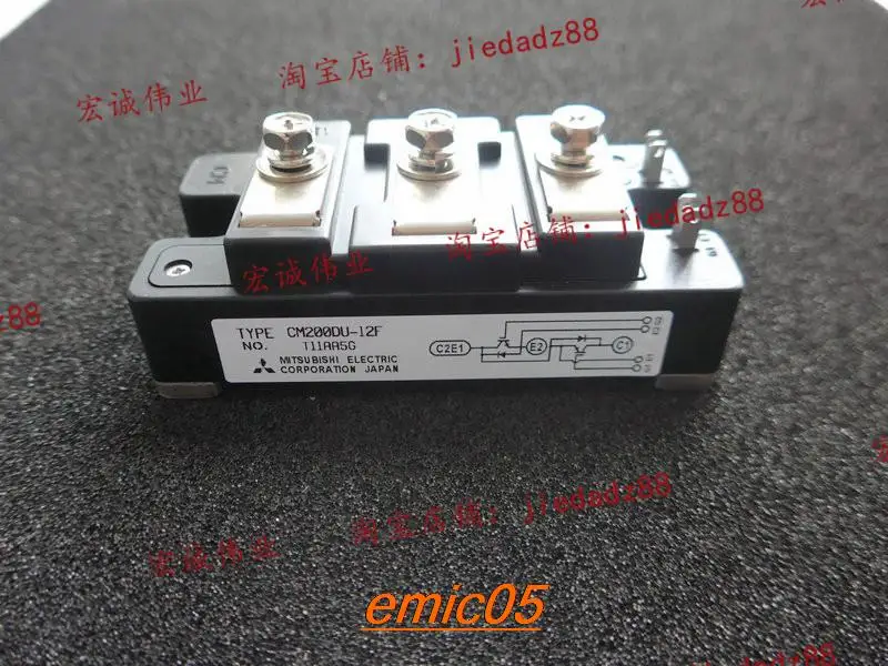 

Original Stock CM200DU-12F