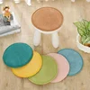 Solid Color Round Cushion Thickened Non-slip Chair Cushion Home Small Round Stool Student Dormitory Chair Stool Ass Cushion 4