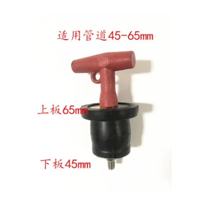 

Leak Test of Pressure Tube With Rubber Expansion Plug of Automobile Radiator 1PC