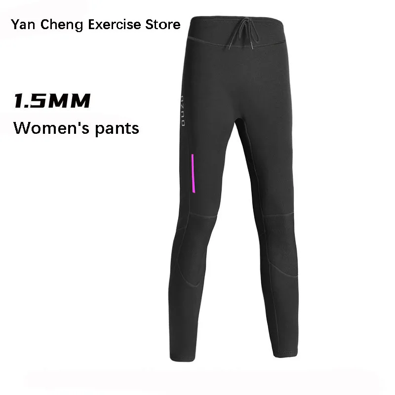 Women's 1.5mm Split Surfing Diving Wetsuit Long Sleeve Jacket Trousers Free-diving Snorkeling Professional Neoprene Swimsuit