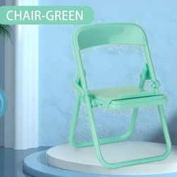 Compact Foldable Chair-Shape Desktop Phone Holder (Green)